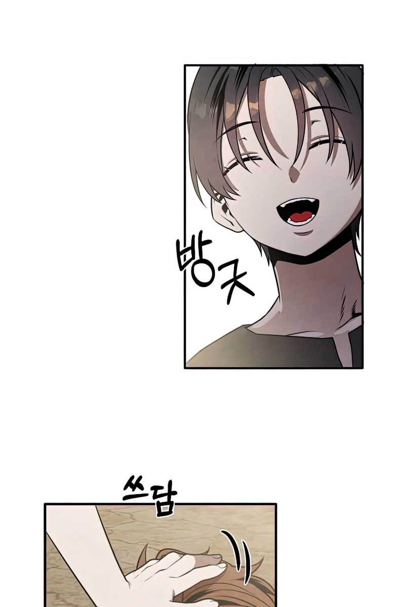 Con Trai Út Huyền Thoại Nhà Hầu Tước Chapter 54 - 47