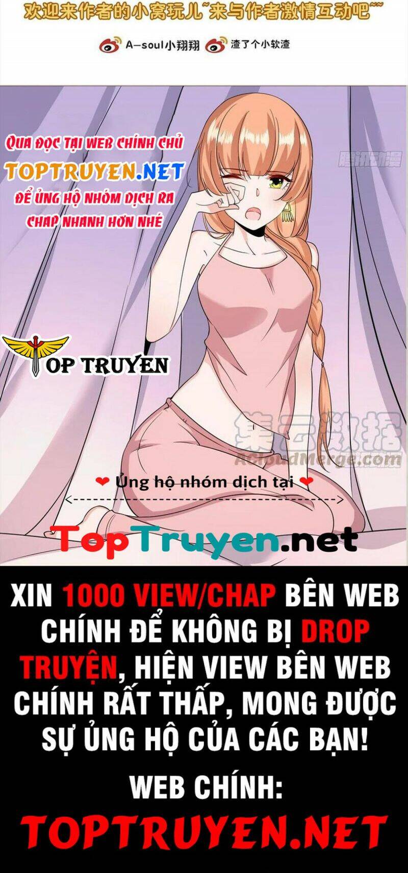 Đại Sư Huynh Không Có Gì Nổi Bật Chapter 41 - 12