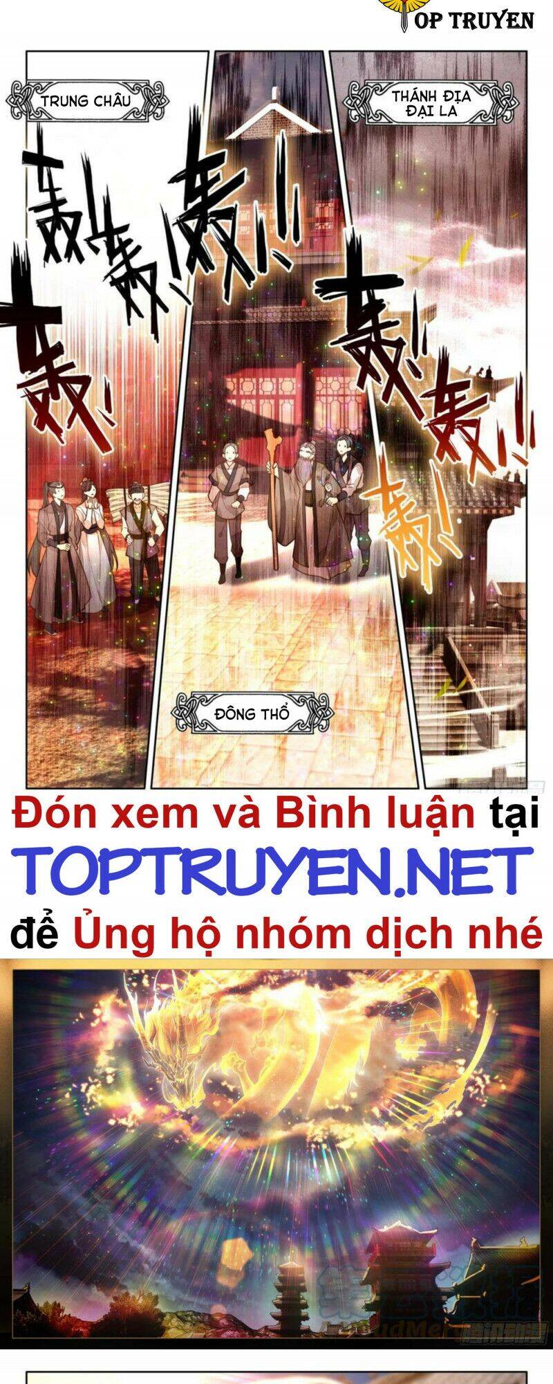 Đại Sư Huynh Không Có Gì Nổi Bật Chapter 42 - 3