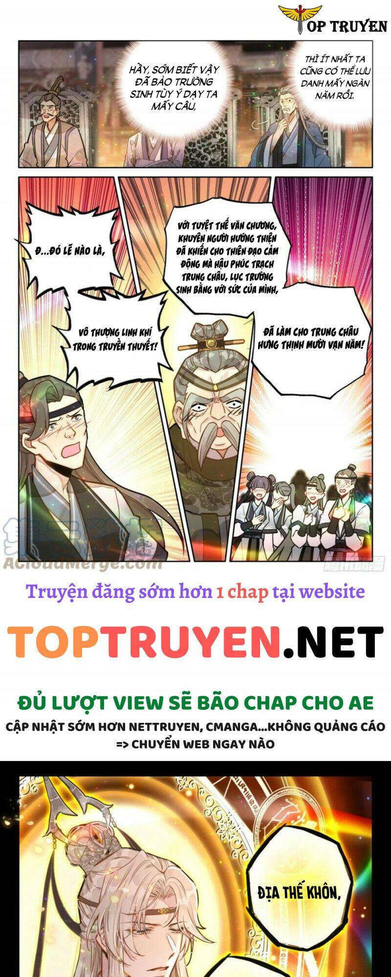 Đại Sư Huynh Không Có Gì Nổi Bật Chapter 42 - 6