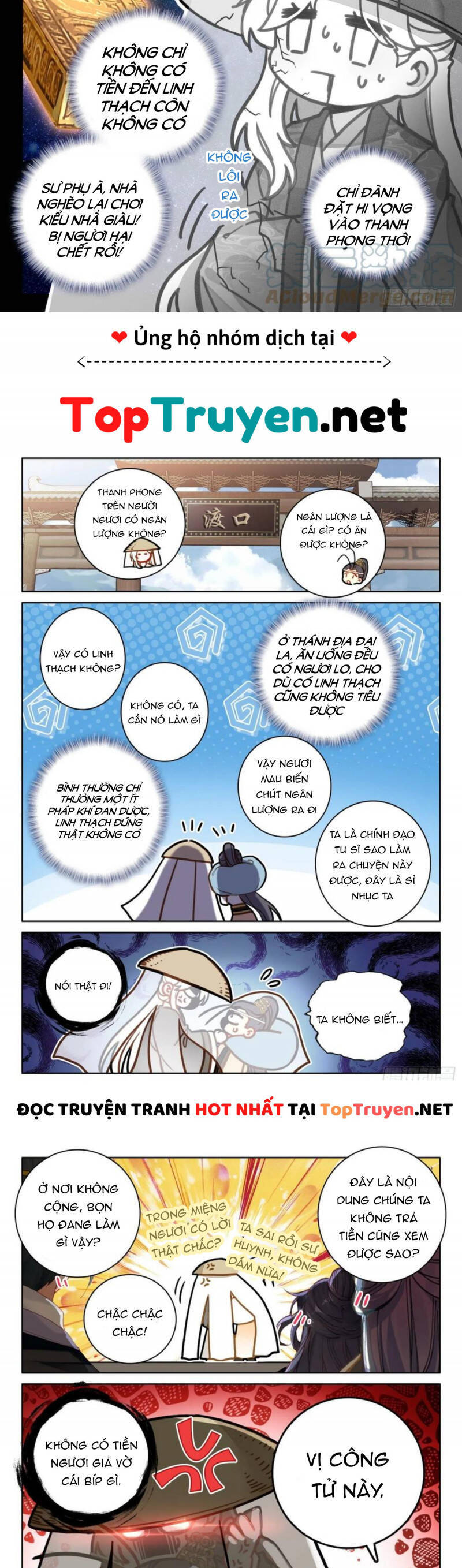 Đại Sư Huynh Không Có Gì Nổi Bật Chapter 47 - 5