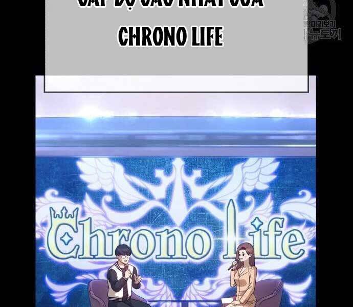 Gậy Gỗ Cấp 99+ Chapter 22 - 14