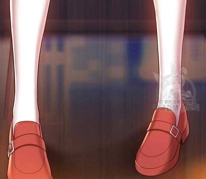 Gậy Gỗ Cấp 99+ Chapter 22 - 263