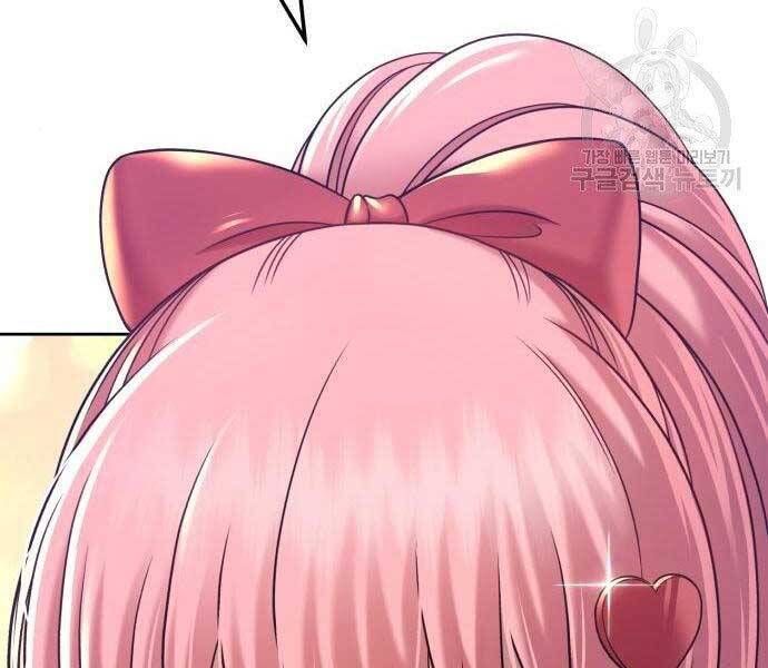 Gậy Gỗ Cấp 99+ Chapter 22 - 274