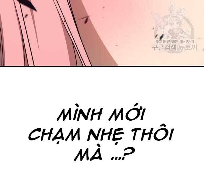 Gậy Gỗ Cấp 99+ Chapter 22 - 98