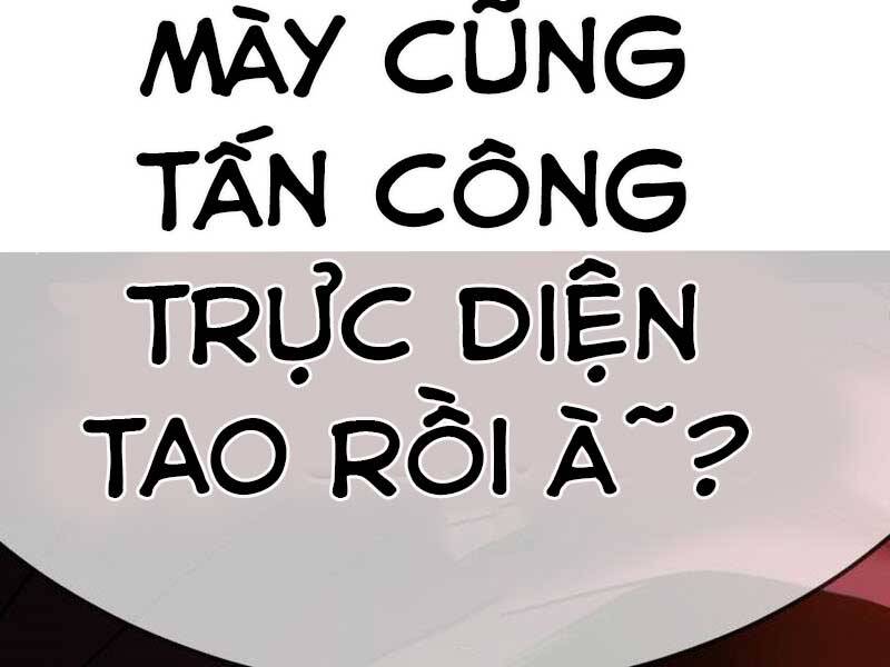 Gậy Gỗ Cấp 99+ Chapter 23.6 - 174
