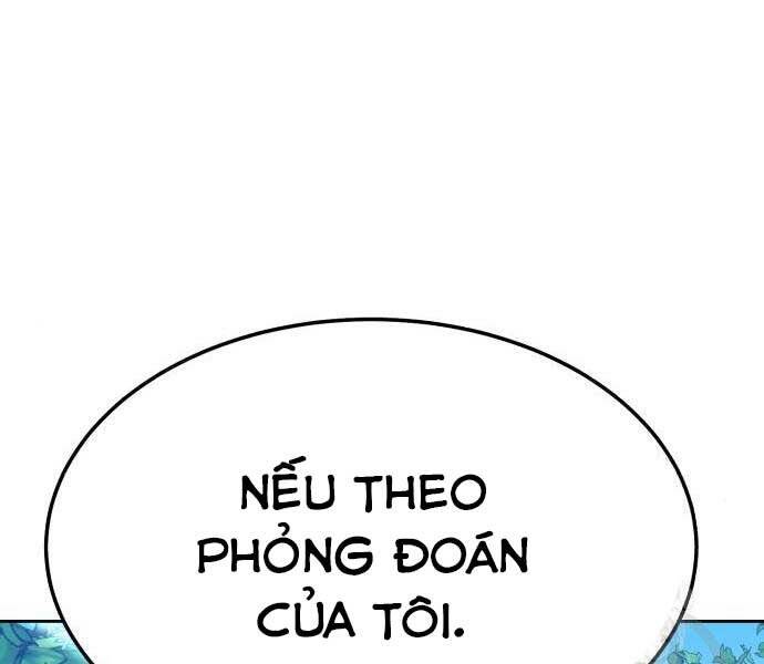 Gậy Gỗ Cấp 99+ Chapter 24.5 - 11