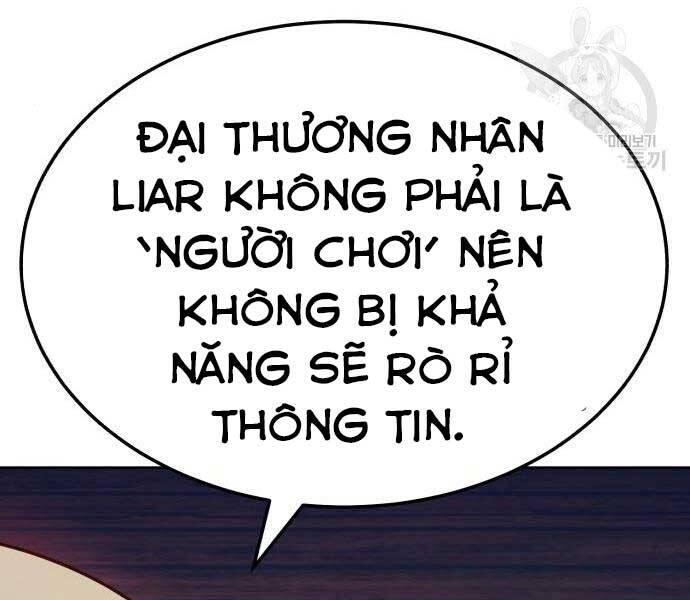 Gậy Gỗ Cấp 99+ Chapter 24.5 - 125