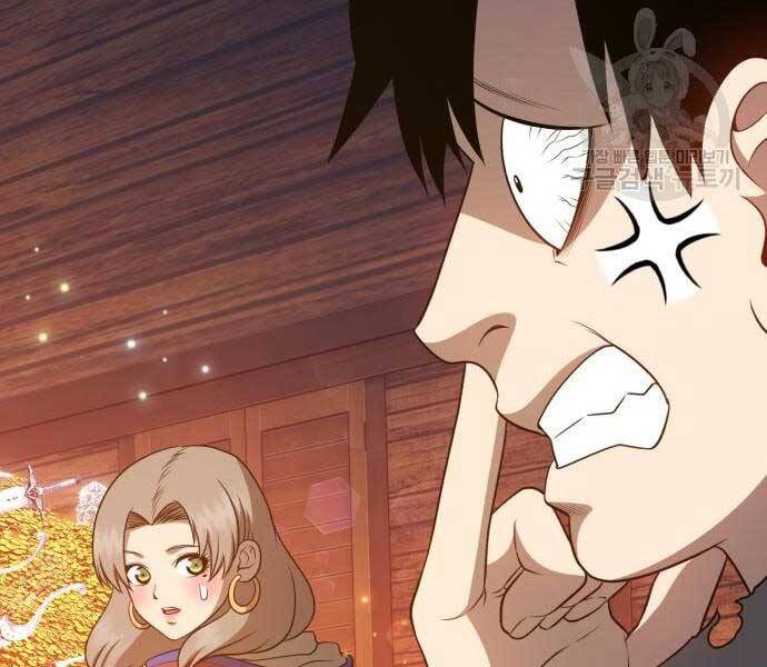 Gậy Gỗ Cấp 99+ Chapter 24.5 - 146
