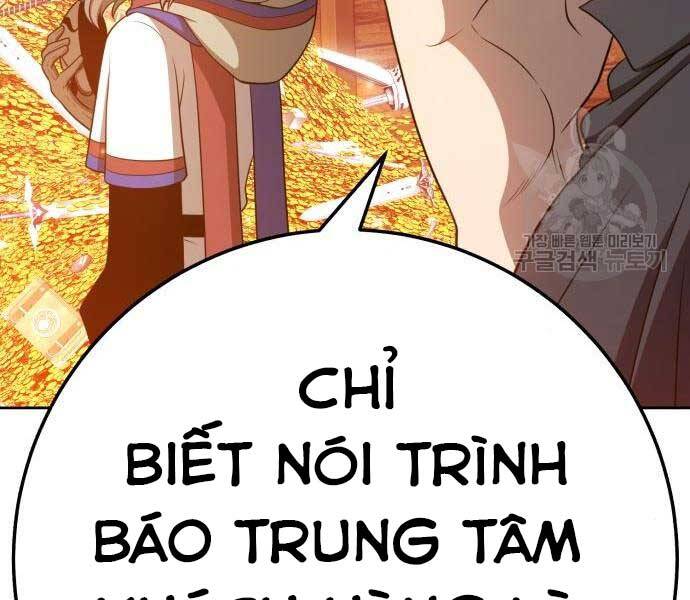 Gậy Gỗ Cấp 99+ Chapter 24.5 - 147