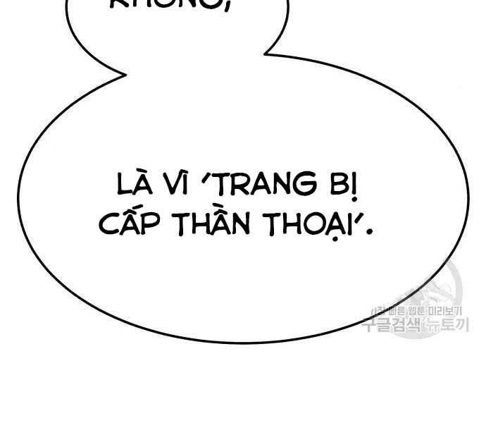 Gậy Gỗ Cấp 99+ Chapter 24.5 - 16