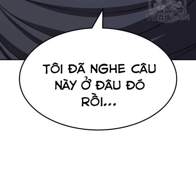 Gậy Gỗ Cấp 99+ Chapter 24.5 - 19