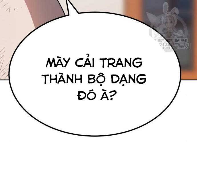 Gậy Gỗ Cấp 99+ Chapter 24.5 - 181