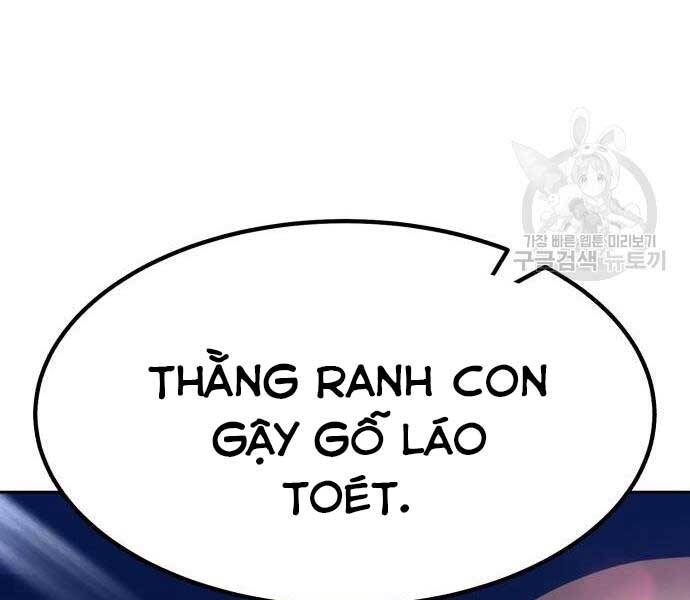Gậy Gỗ Cấp 99+ Chapter 24.5 - 182