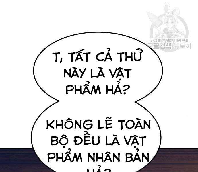 Gậy Gỗ Cấp 99+ Chapter 24.5 - 83