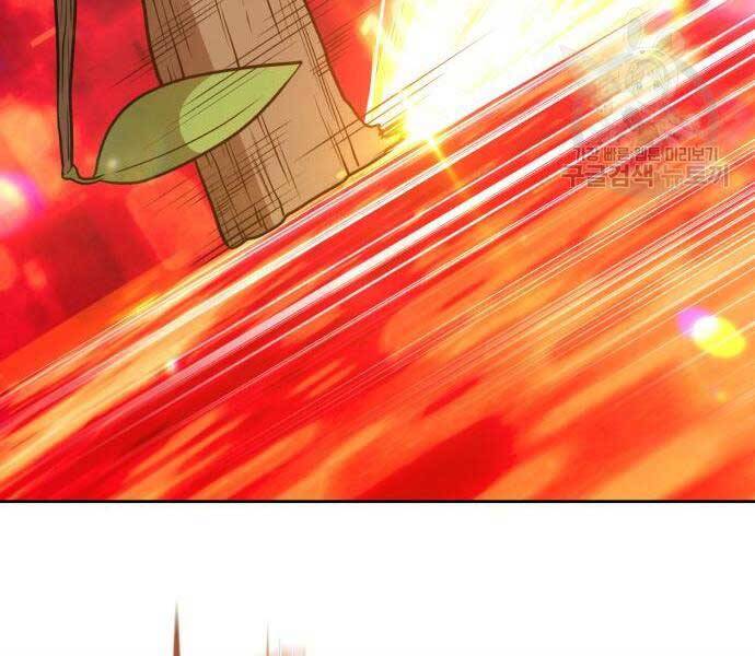 Gậy Gỗ Cấp 99+ Chapter 24.6 - 128