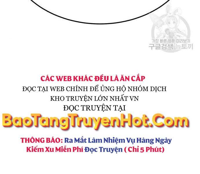 Gậy Gỗ Cấp 99+ Chapter 24 - 108