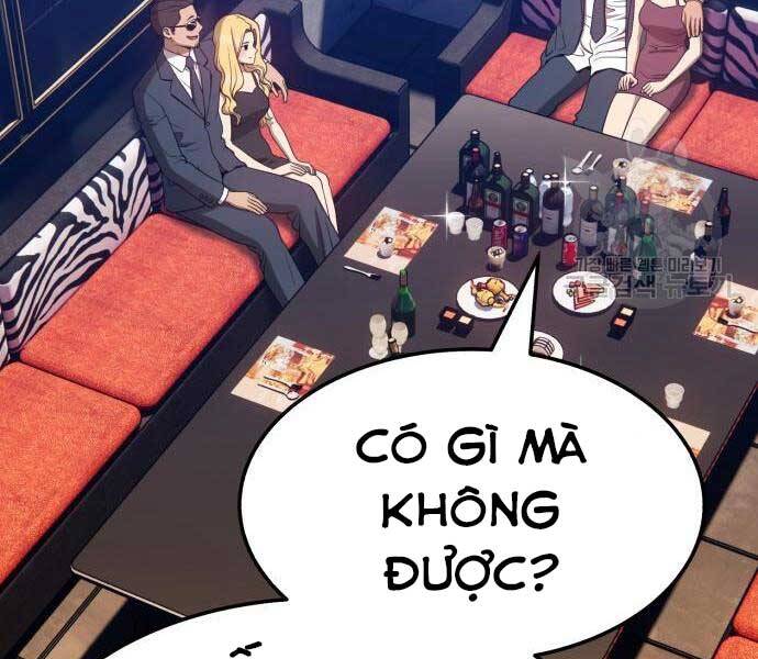 Gậy Gỗ Cấp 99+ Chapter 24 - 116
