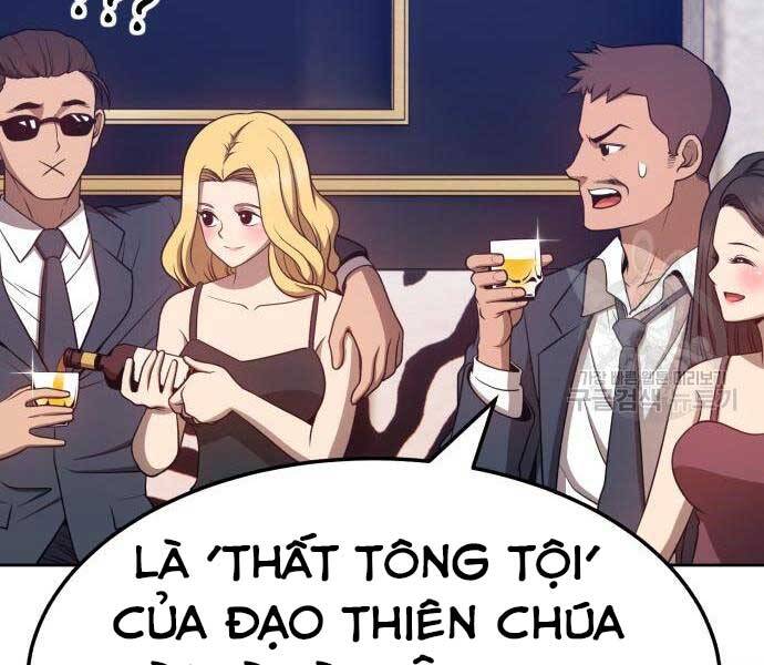 Gậy Gỗ Cấp 99+ Chapter 24 - 124