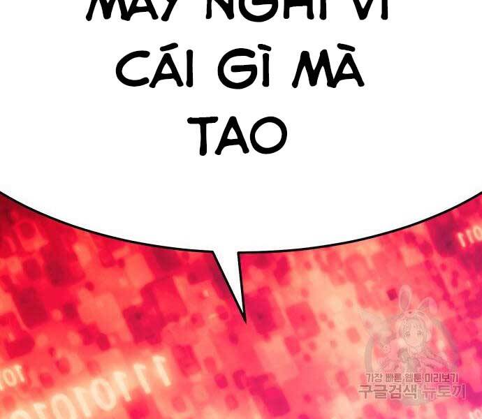 Gậy Gỗ Cấp 99+ Chapter 24 - 14