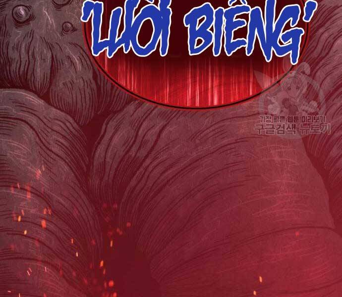 Gậy Gỗ Cấp 99+ Chapter 24 - 137