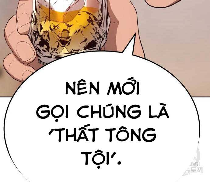 Gậy Gỗ Cấp 99+ Chapter 24 - 140