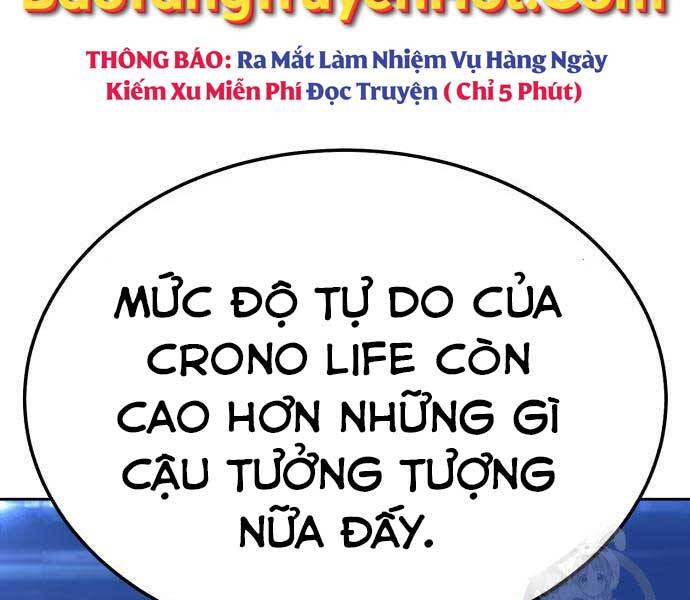 Gậy Gỗ Cấp 99+ Chapter 24 - 169