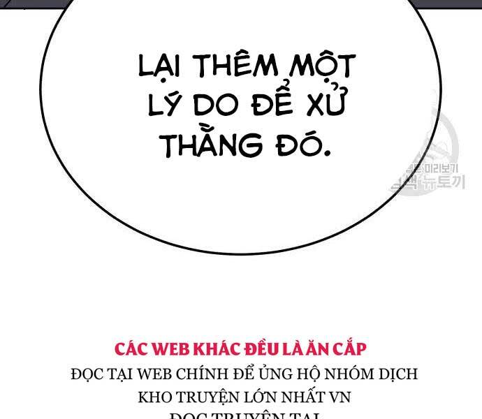 Gậy Gỗ Cấp 99+ Chapter 24 - 193