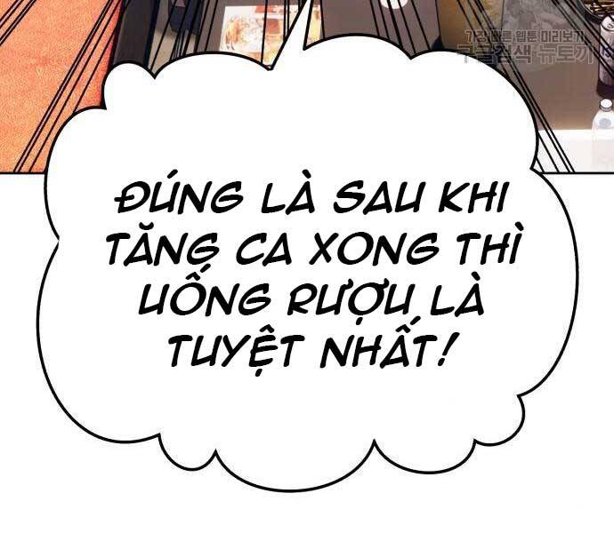 Gậy Gỗ Cấp 99+ Chapter 24 - 65