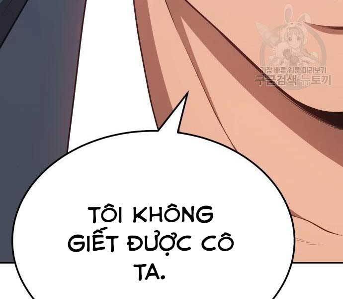 Gậy Gỗ Cấp 99+ Chapter 24 - 80