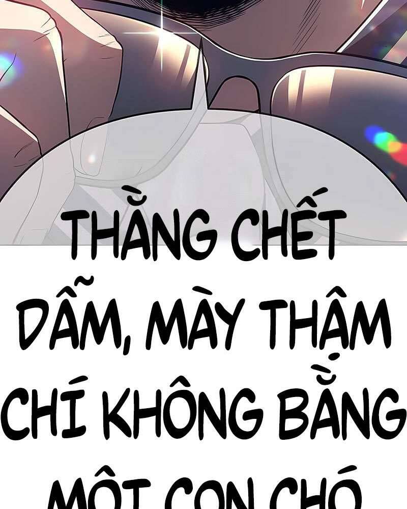 Gậy Gỗ Cấp 99+ Chapter 25.5 - 166