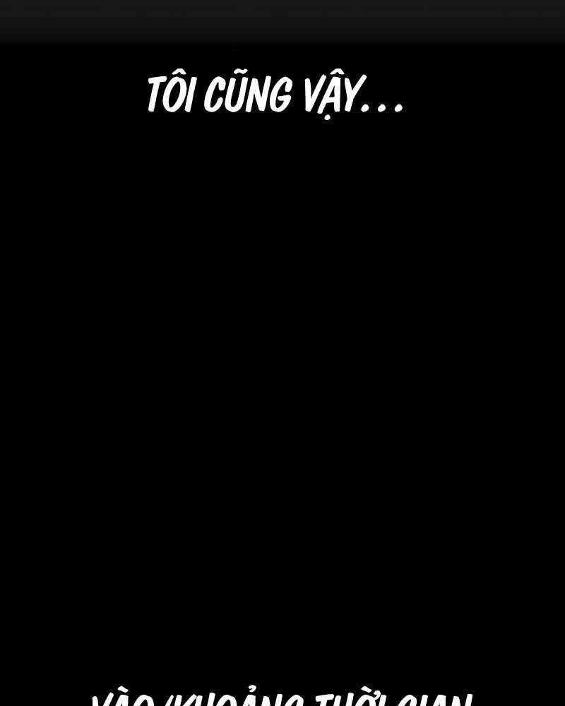 Gậy Gỗ Cấp 99+ Chapter 25 - 14