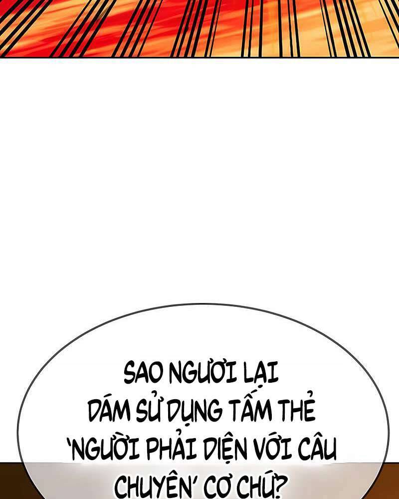 Gậy Gỗ Cấp 99+ Chapter 25 - 23