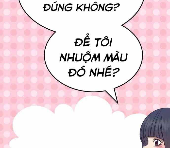 Gậy Gỗ Cấp 99+ Chapter 26 - 152