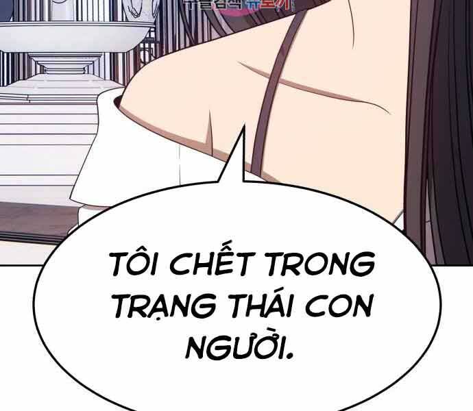 Gậy Gỗ Cấp 99+ Chapter 26 - 161
