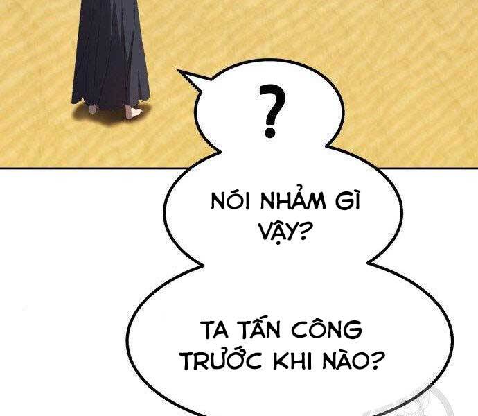Gậy Gỗ Cấp 99+ Chapter 27.5 - 102