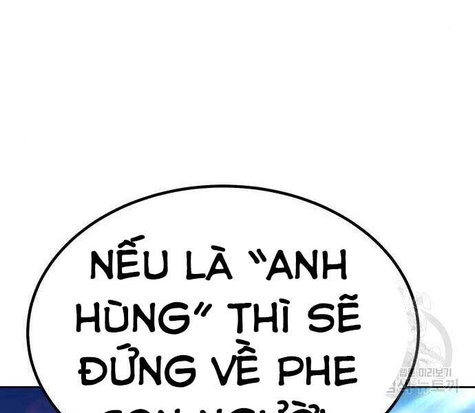 Gậy Gỗ Cấp 99+ Chapter 27.5 - 237