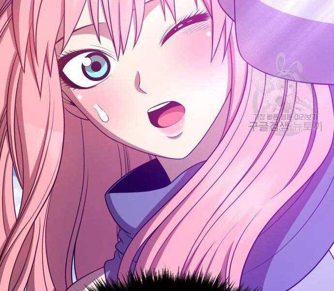 Gậy Gỗ Cấp 99+ Chapter 27 - 85