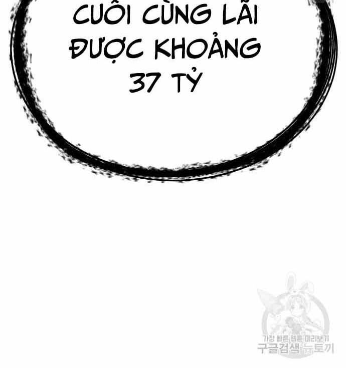 Gậy Gỗ Cấp 99+ Chapter 28.5 - 13