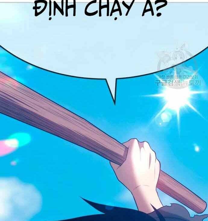 Gậy Gỗ Cấp 99+ Chapter 28 - 112