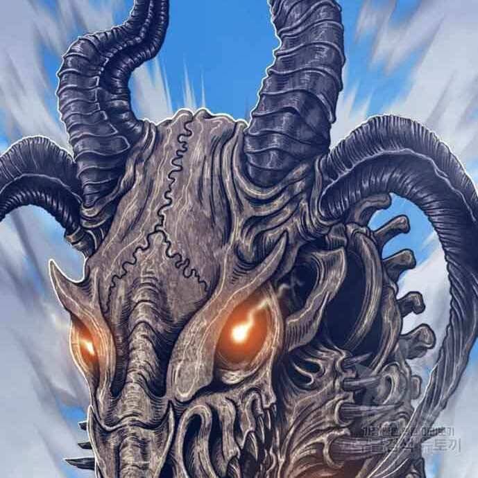 Gậy Gỗ Cấp 99+ Chapter 28 - 19