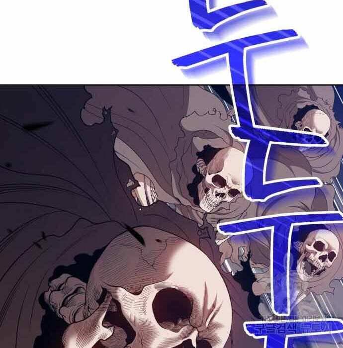 Gậy Gỗ Cấp 99+ Chapter 28 - 186