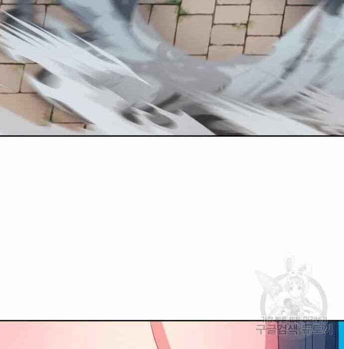 Gậy Gỗ Cấp 99+ Chapter 28 - 198