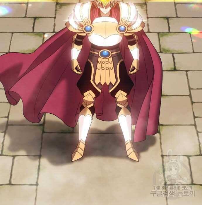 Gậy Gỗ Cấp 99+ Chapter 28 - 25