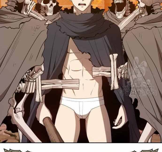 Gậy Gỗ Cấp 99+ Chapter 29.5 - 11