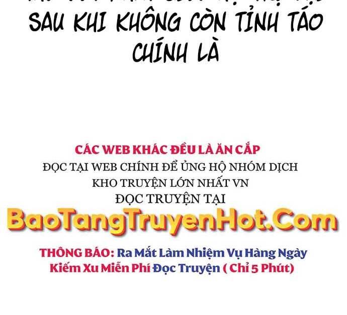 Gậy Gỗ Cấp 99+ Chapter 29.5 - 104