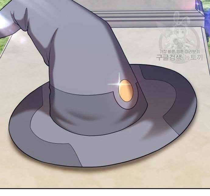 Gậy Gỗ Cấp 99+ Chapter 29 - 10