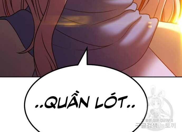 Gậy Gỗ Cấp 99+ Chapter 31.5 - 230