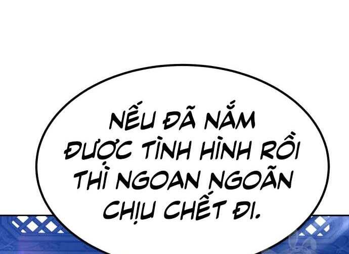 Gậy Gỗ Cấp 99+ Chapter 31.5 - 255