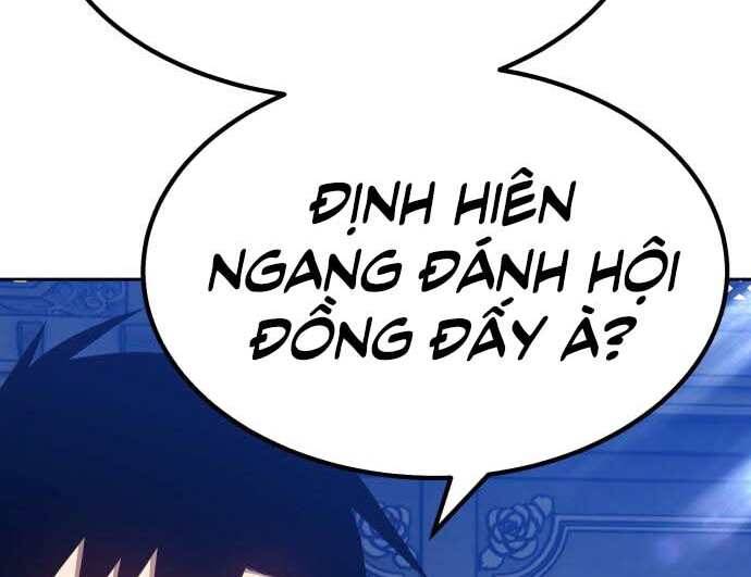 Gậy Gỗ Cấp 99+ Chapter 31.5 - 275